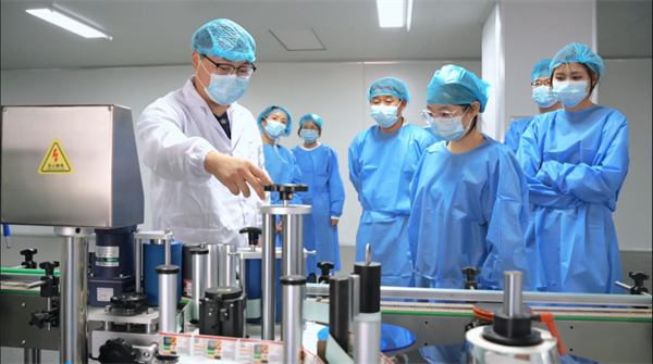 探索根源 走進益身功夫微生態(tài)復合益生菌工廠的技術交流之旅